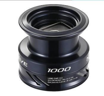 Shimano Náhradní cívka Nexave 4000,Shimano Náhradní cívka Nexave 4000