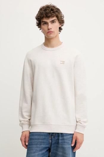 Bavlnená mikina Tommy Jeans béžová farba, melanžová, DM0DM21921