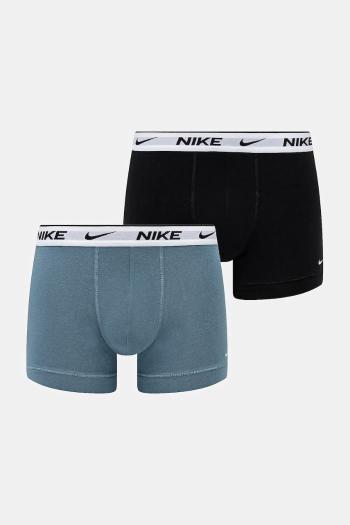 Boxerky Nike 2-pak biela farba, 0000KE1085
