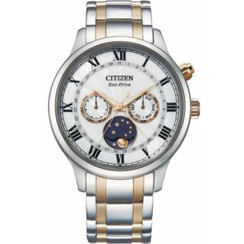 Citizen Eco-Drive AP1054-80A - 30 dní na vrátenie tovaru, Garancia originality
