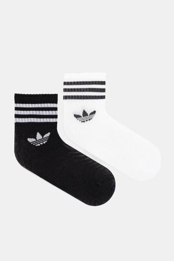 Detské ponožky adidas Originals 3-pak biela farba, JZ7496