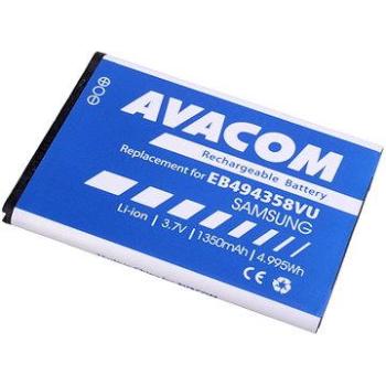 AVACOM za Samsung Li-ion 3,7 V 1350 mAh pre S5830 Galaxy Ace (GSSA-5830-S1350A)