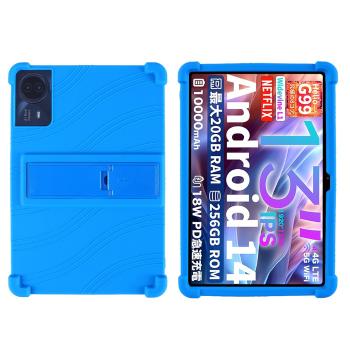WAVE Silikónový obal pre Teclast T65 Max modrý