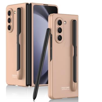 GKK PEN Plastový kryt s držiakom pre S Pen Samsung Galaxy Z Fold5 5G ružovozlatý