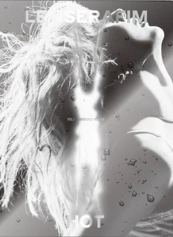 Le Sserafim - 5th Mini Album 'HOT' Vol. 1 (CD)