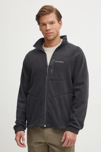 Columbia - Mikina Fast Trek II