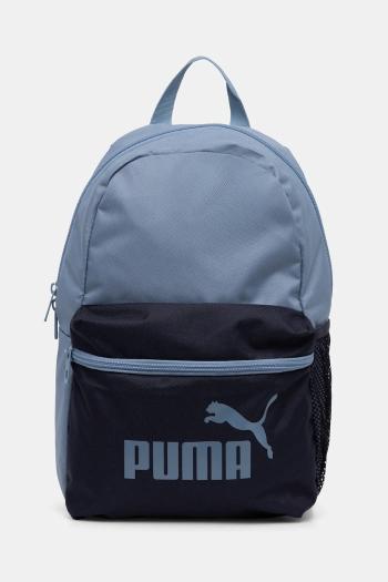 Ruksak Puma PUMA PHASE CB Small Backpack modrá farba, malý, vzorovaná, 091439