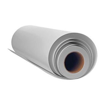 Canon 1067/20/Roll Vinyl Self Adhesive Universal, lesklý, 42", 97002513, 80 Á, fólie, 1067mm20m, bílý, pro inkoustové tiskárny, ro