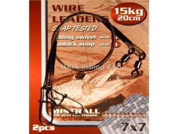 Mistrall Ocelové lanko Wire Leaders 1x7 20cm, 2ks - 20kg,Mistrall Ocelové lanko Wire Leaders 1x7 20cm, 2ks - 20kg