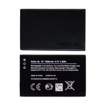 Batéria NOKIA BL-5C