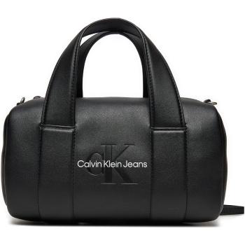 Calvin Klein Jeans  SCULPTED SQUARE BARREL BAG MONO K60K612378  Tašky Čierna