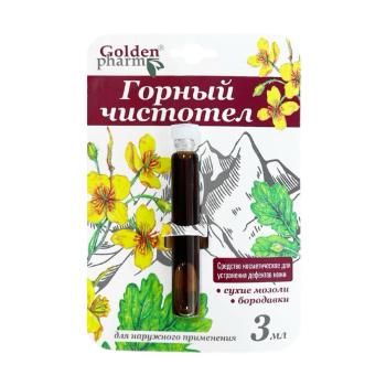 HealthNA Horský lastovičník - elixír na bradavice - 3 ml - Golden Pharm