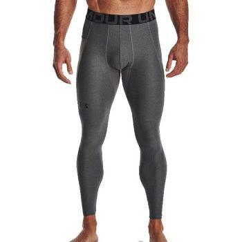 Under Armour UA HG Armour Leggings-GRY - S