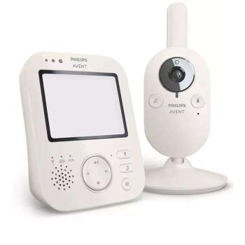 Philips AVENT bébiõr kamerás - SCD891