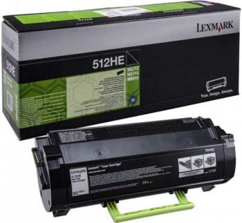 Lexmark 51F2H0E čierny (black) originálny toner