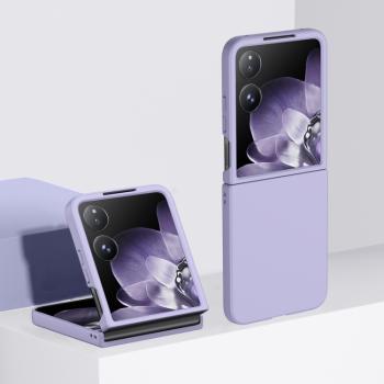 PLASTIC Ochranný plastový kryt pre Xiaomi MIX Flip fialový