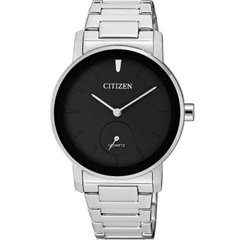 Citizen Quartz EQ9060-53E - 30 dní na vrátenie tovaru, Garancia originality