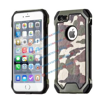 ARMY Ochranné puzdro Apple iPhone 6 / 6S zelené