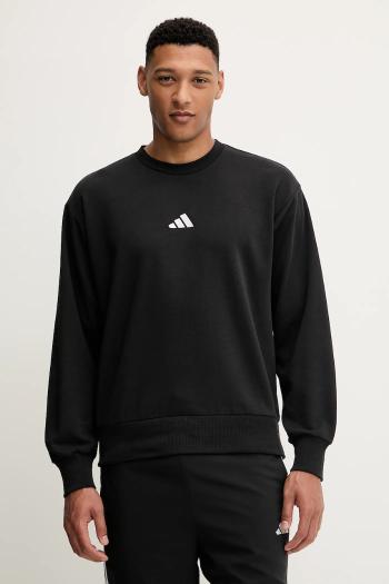 Mikina adidas Feelcozy čierna farba, jednofarebná, JE3837