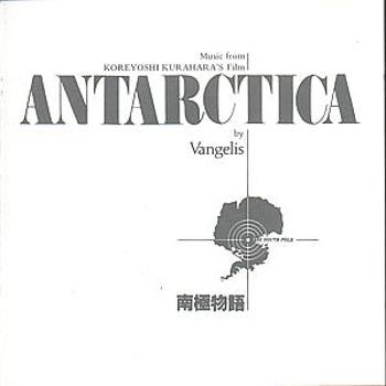 Vangelis, ANTARCTICA, CD