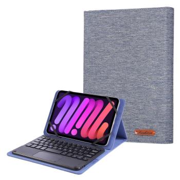 FABRIC Univerzálne puzdro na tablet s uhlopriečkou 10-11" modré