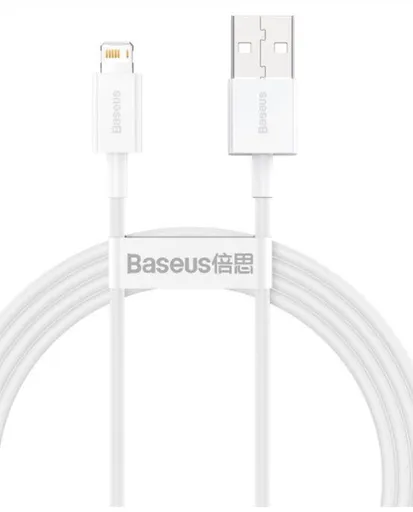Baseus CALYS-B02 Superior Fast Charging Kábel Lightning 2.4A 1.5m White