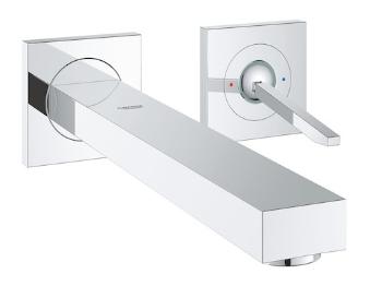 Umývadlová batéria GROHE Eurocube bez podomietkového telesa chróm 19998000
