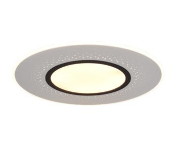 LED stropné osvetlenie Trio Verus nikel 626919307