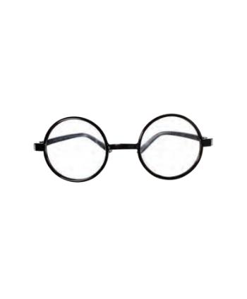 Szemüveg - Harry Potter