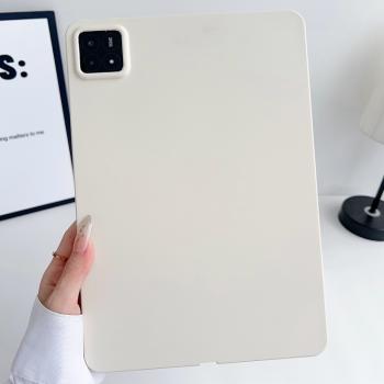 RUBBER Ochranný kryt pre Xiaomi Pad 6s Pro béžový