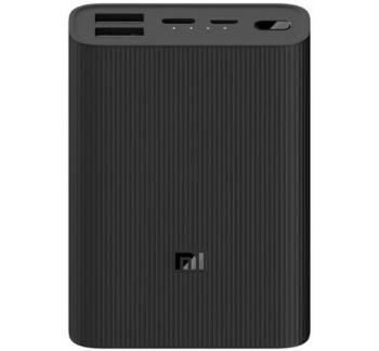 Xiaomi Mi Power Bank 3 Ultra Compact külső akkumulátor, gyorstöltés, 10000mAh, fekete