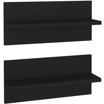 Shumee Nástenné 2 ks čierne 40 × 11,5 × 18 cm drevotrieska, 807299