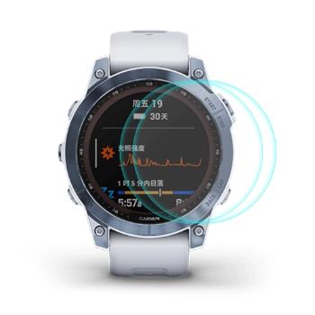 ENKAY 2x Tvrdené sklo Garmin Fenix 7