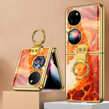 GKK GLASS Ochranný kryt s držiakom Huawei P50 Pocket FIRE