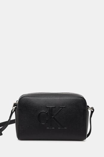 Kabelka Calvin Klein Jeans čierna farba, LV04K3036G