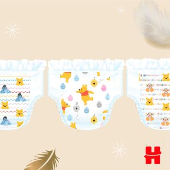 4x HUGGIES® Plienky jednorázové Extra Care 2 (3-6 kg) 58 ks