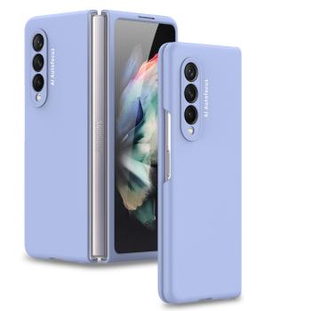 GKK PLASTIC Plastový kryt Samsung Galaxy Z Fold 3 5G fialový