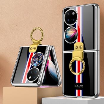 GKK GLASS Ochranný kryt s držiakom Huawei P50 Pocket BLACK LIMITED