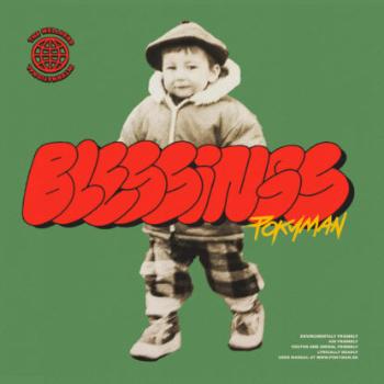 Pokyman, Blessings, CD