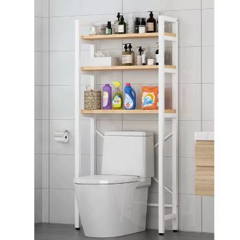Regál nad WC BALRAM Tempo Kondela