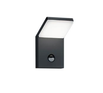LED nástenné svietidlo Trio Pearl antracit 221169142
