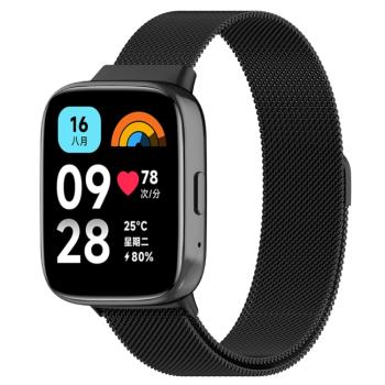 MILANESE Kovový remienok pre Xiaomi Redmi Watch 3 Active čierny