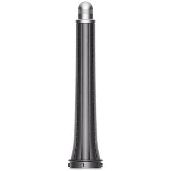 Dyson Airwrap™ 20 mm predĺžený nadstavec na kučery – sivá (DS-971890-04)