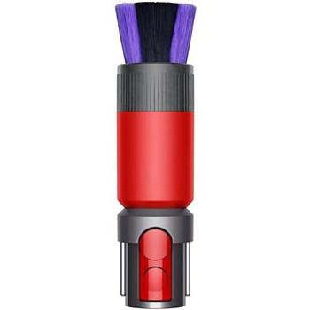 Dyson Ultra jemná kefka (DS-972157-01)