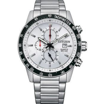 Citizen Quartz AN3680-50A - 30 dní na vrátenie tovaru, Garancia originality