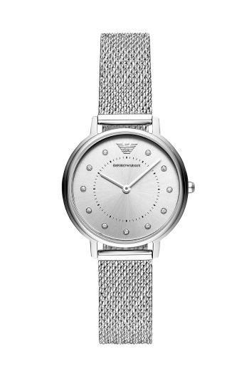 Emporio Armani - Hodinky AR11128