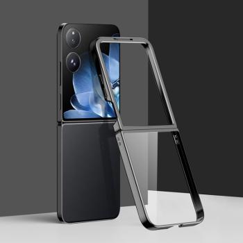 ELECTRO Plastový obal pre Xiaomi MIX Flip čierny
