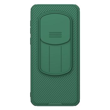 NILLKIN CAMSHIELD PRO Kryt pre Honor Magic7 Pro 5G zelený