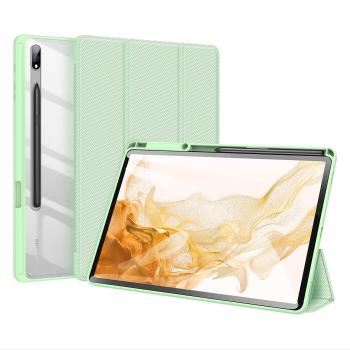 DUX TOBY Zaklápacie puzdro Samsung Galaxy Tab S8+ / S7+ / S7 FE zelené