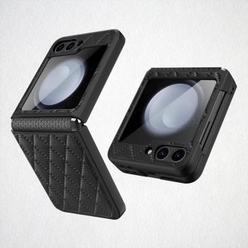 LATTICE Ochranný obal pre Samsung Galaxy Z Flip6 5G čierny